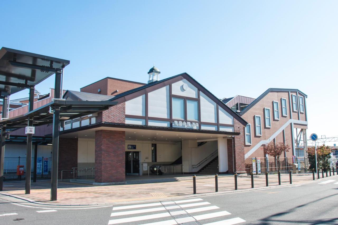 紫雲閣东松山花园酒店 Higashimatsuyama 客房 照片