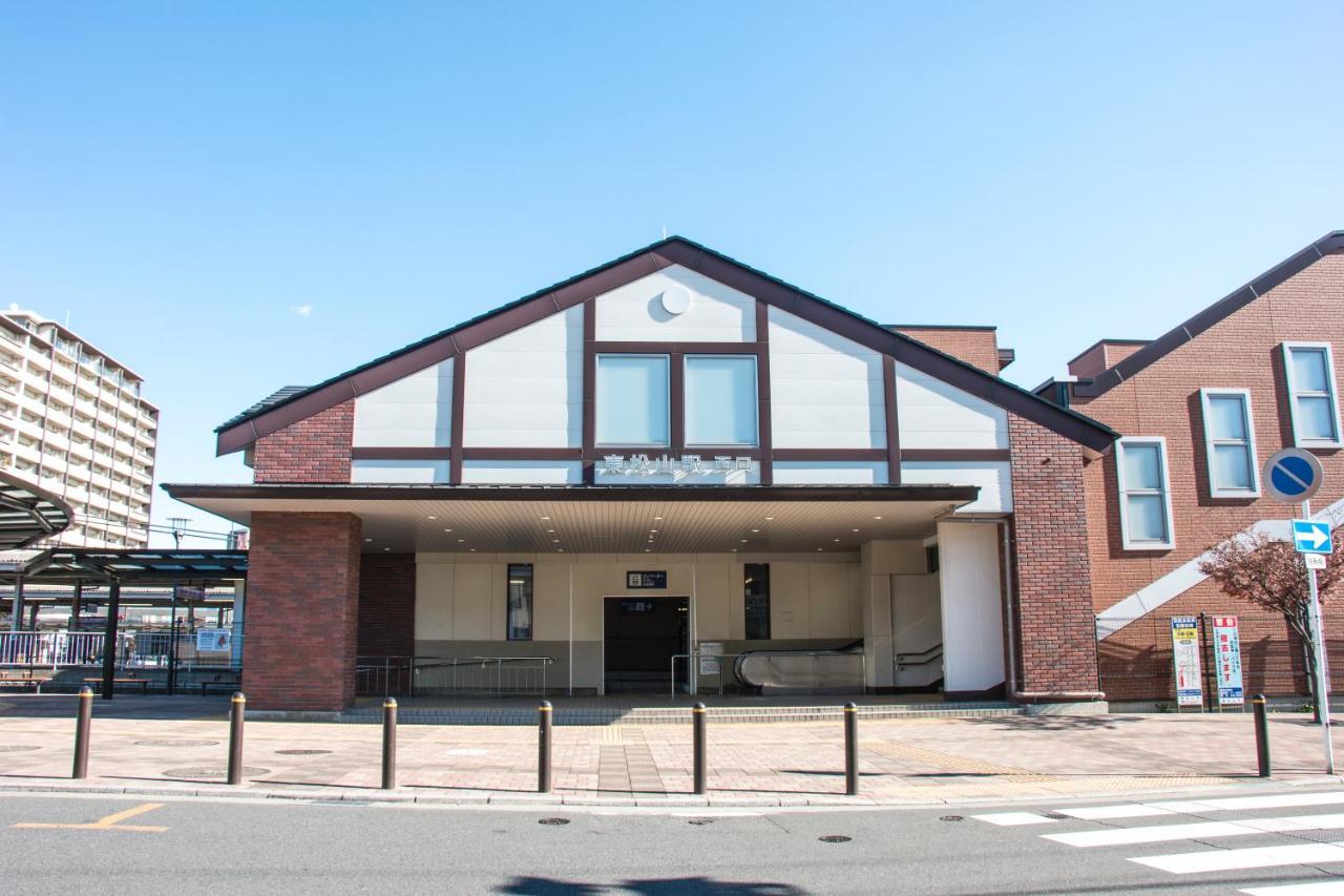 紫雲閣东松山花园酒店 Higashimatsuyama 客房 照片